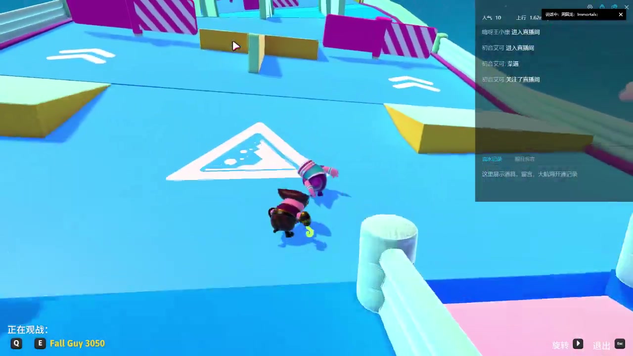 当四黑遇到两个挂终极对战