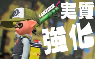 竹铳 搜索结果 哔哩哔哩 Bilibili