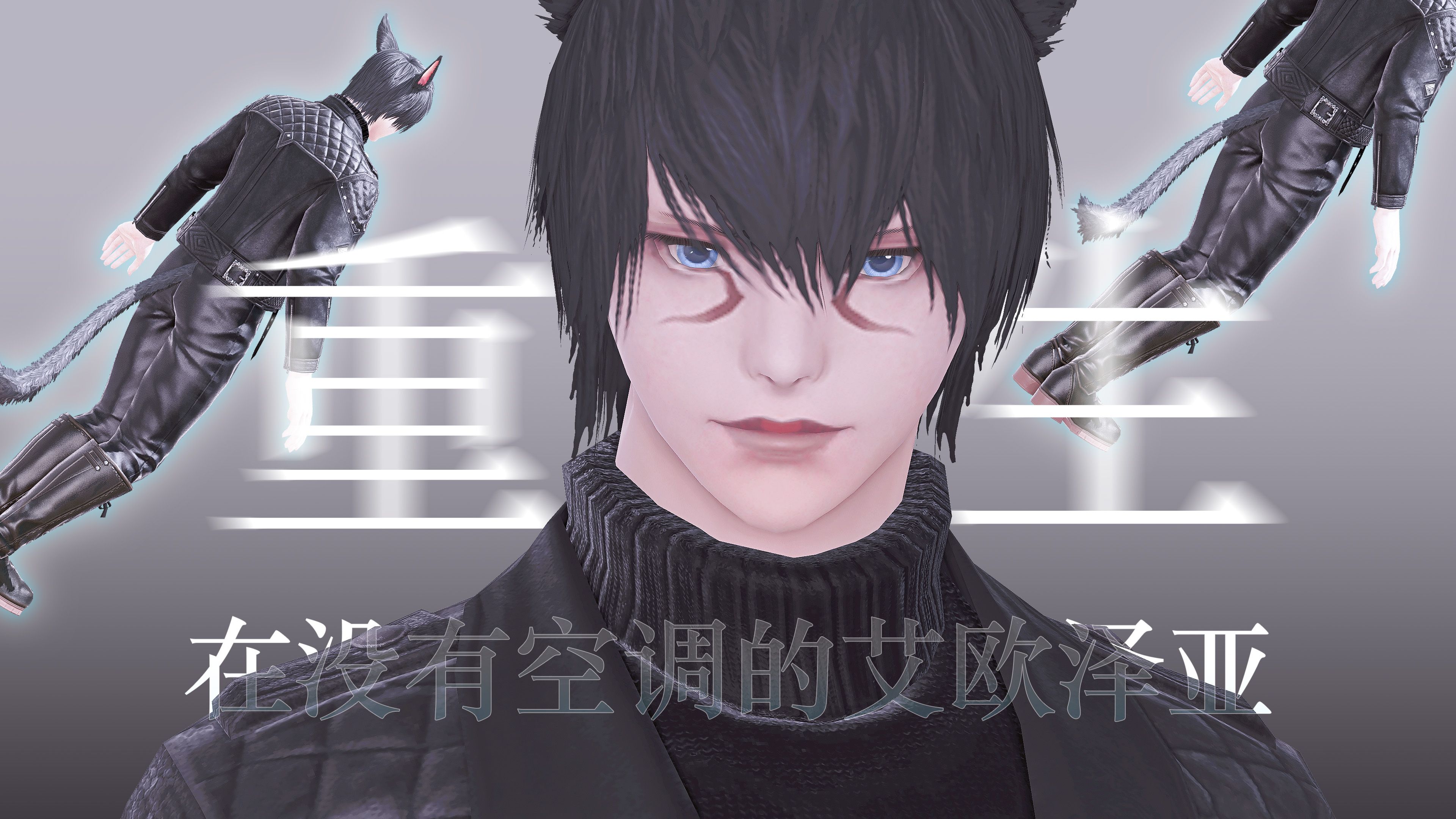 73热73死73了73 猫男旋转 73 1 分 钟 73