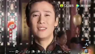 经典MV     《中国娃》解晓东   一首三观非常正的歌曲