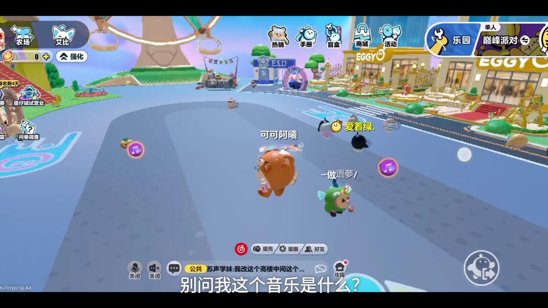 一个视频教会你一个bug_哔哩哔哩bilibili