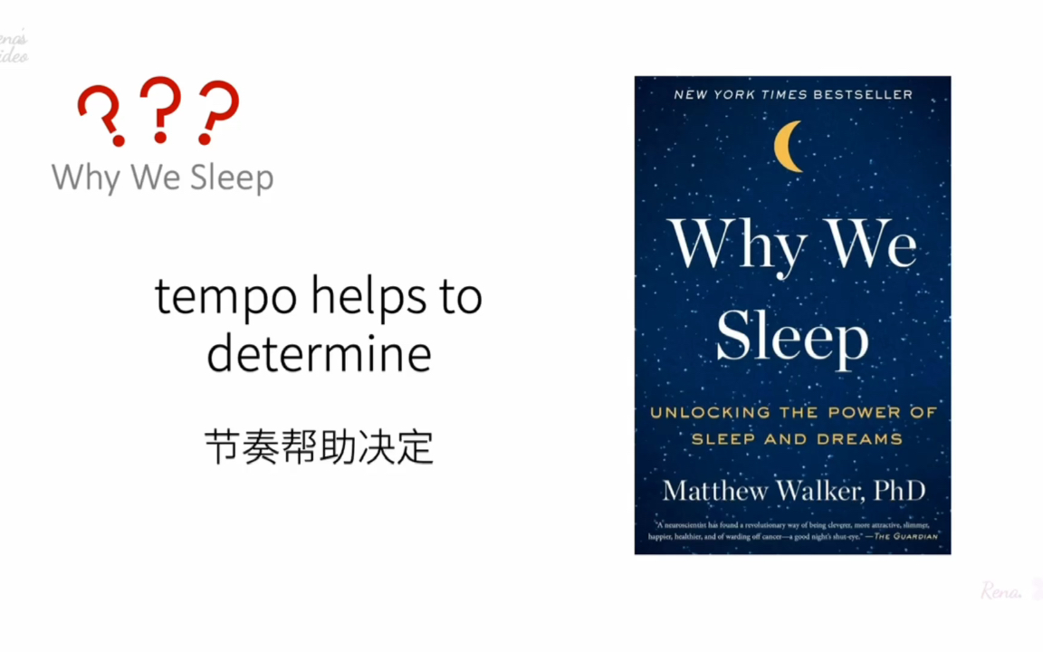 [图]英文原著阅读-Why We Sleep 11