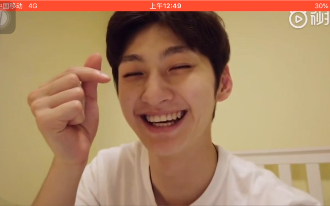 刘特的vlog我们都是特哥的小甜心(sweet)
