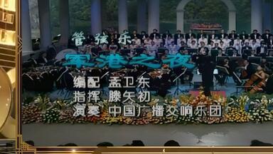 HI-Res）Kenji Kawai 川井宪次- Concert 2007. Cinema Symphony