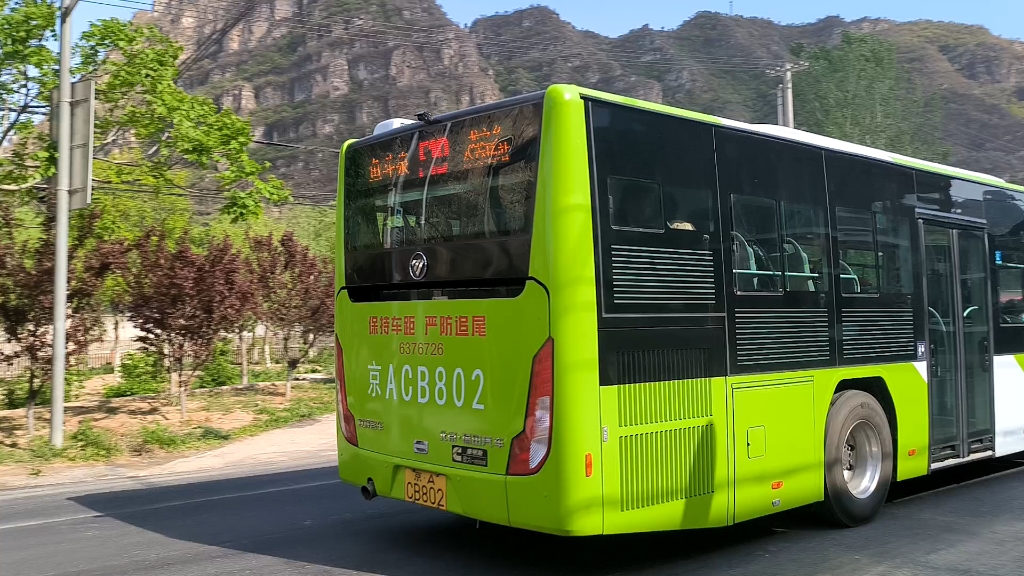 北京公交f19路 bj6105c7bhd 十渡北站出站