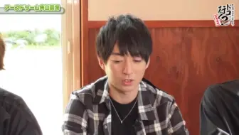 野上翔 渡辺紘 深町寿成のドコ行く 北海道編 第4回 最終回 収録放送 全編無料 哔哩哔哩 つロ 干杯 Bilibili