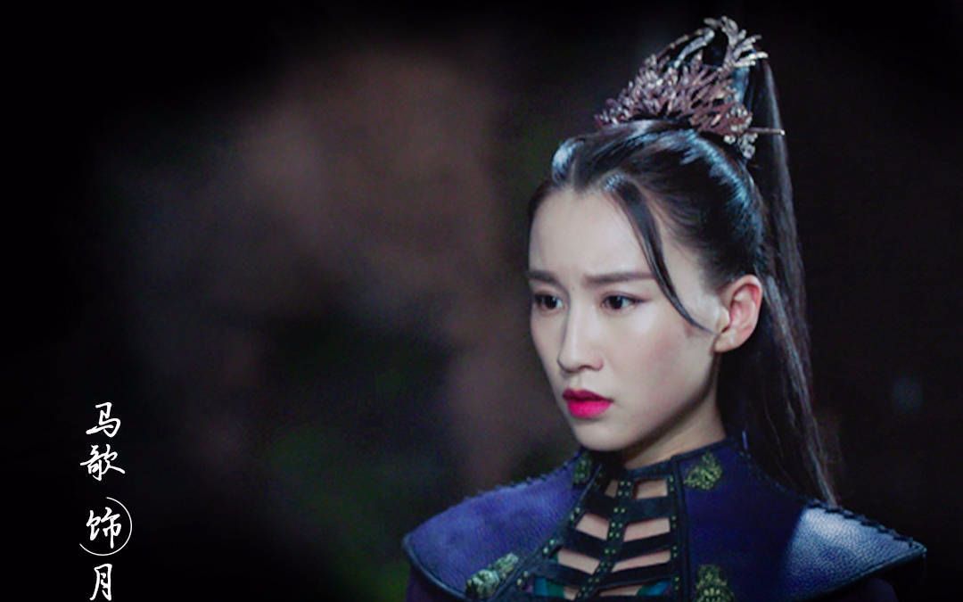 【媚者无疆】月影月秘书特辑-心中女杀手该有的样子