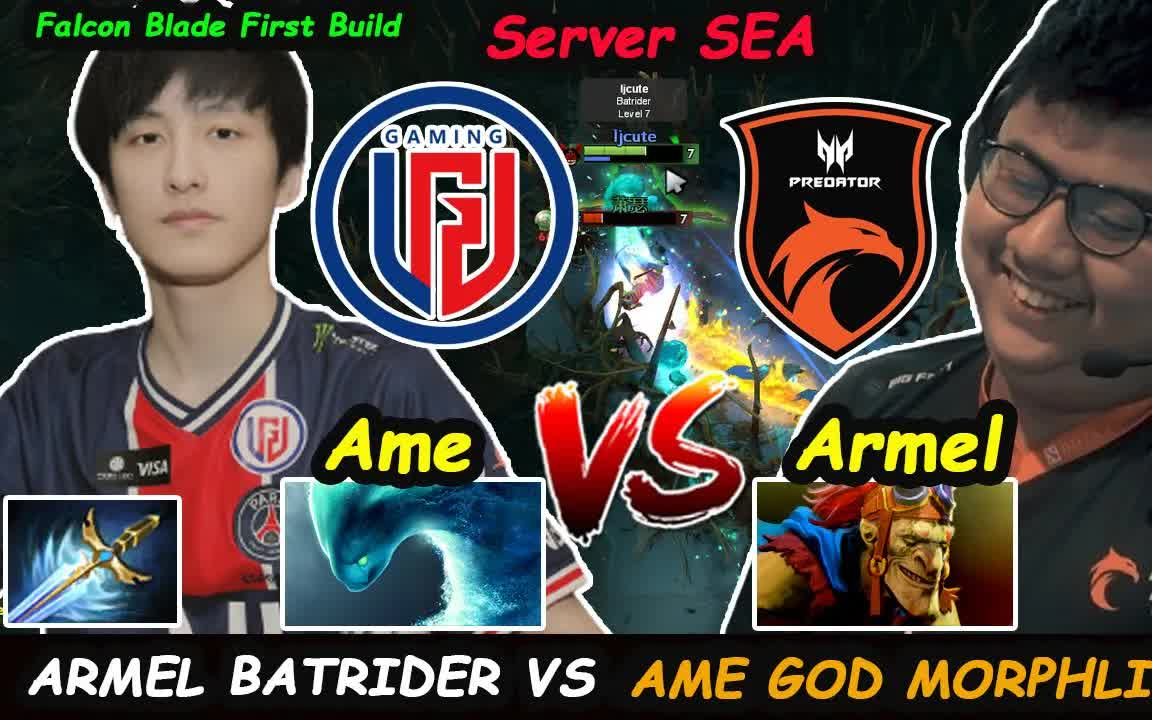 dota2ame天梯稳健水人秀这次忍住了没有反向波上对方高地