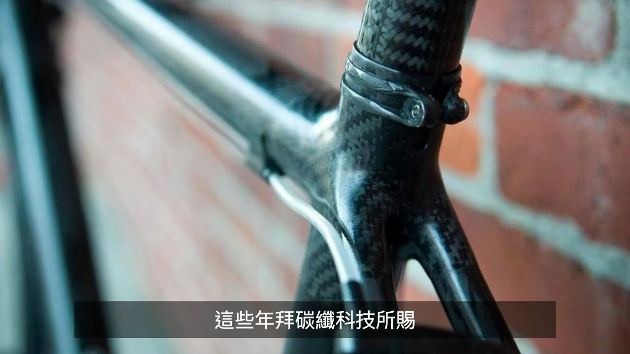 Winspace SLC 超超轻公路自行车组装哔哩哔哩bilibili