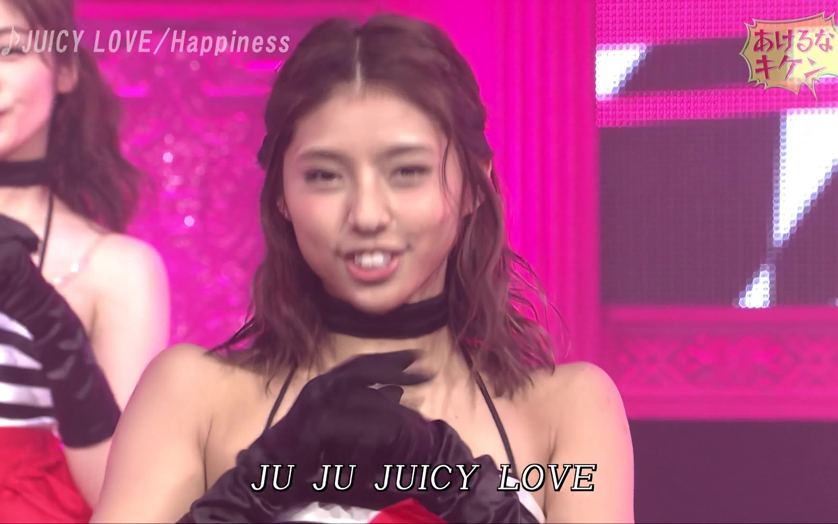 [图]【Happiness/E-girls/AI修复4K】Happiness - JUICY LOVE (あけるなキケン) 20150322