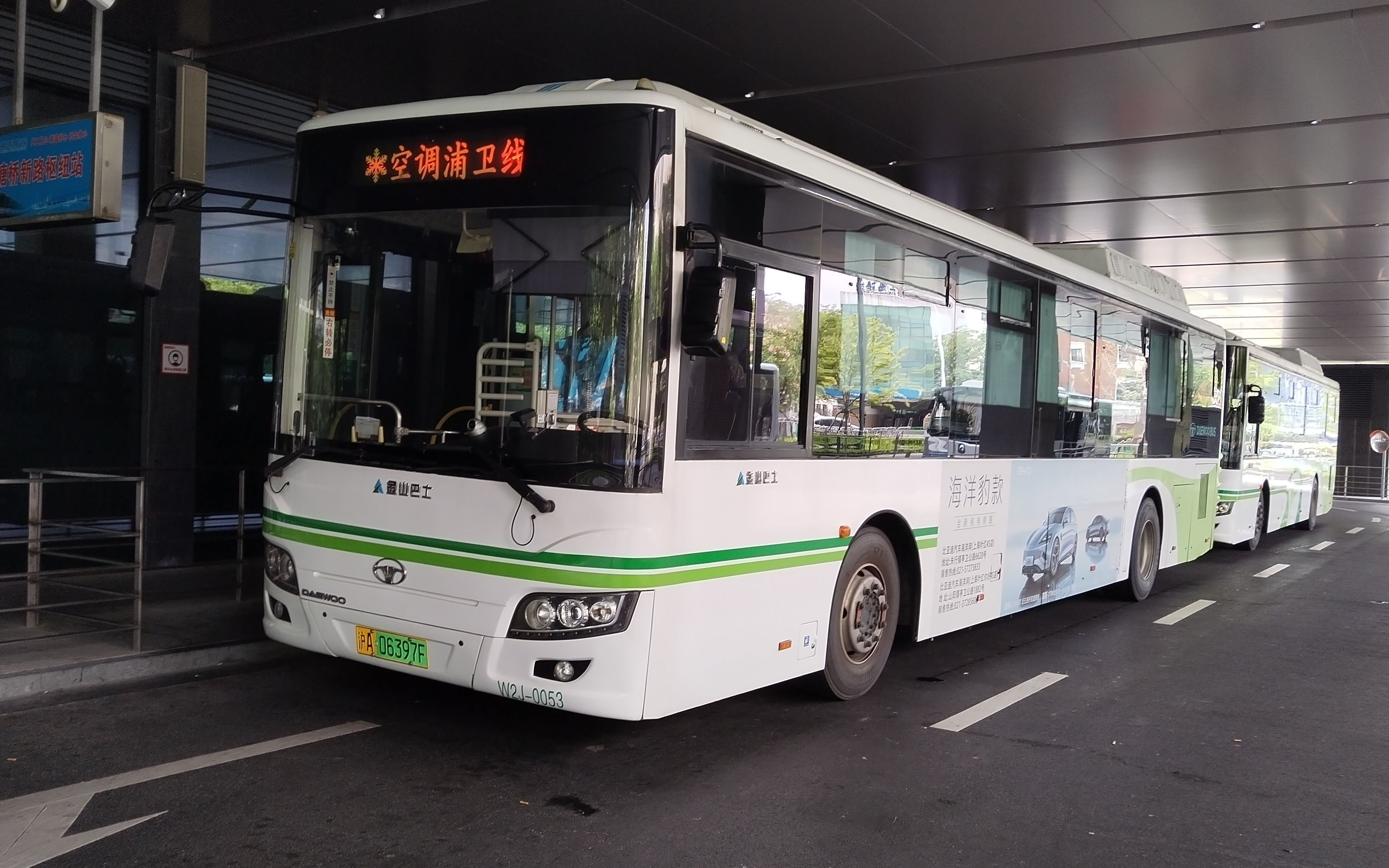 【百站长线】【上海·金山巴士】浦卫线 石化汽车站→塘桥新路公交