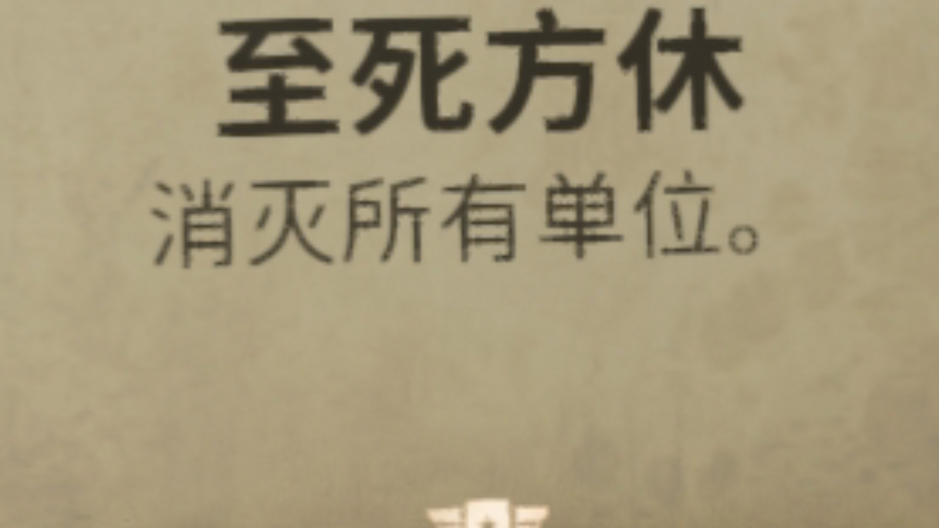 电竞不需要视力