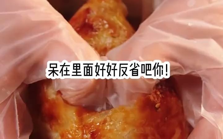 大姐军训推文 小说(1)哔哩哔哩bilibili