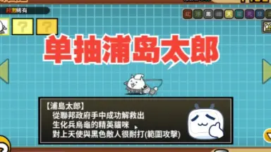 浦岛九郎-哔哩哔哩_Bilibili