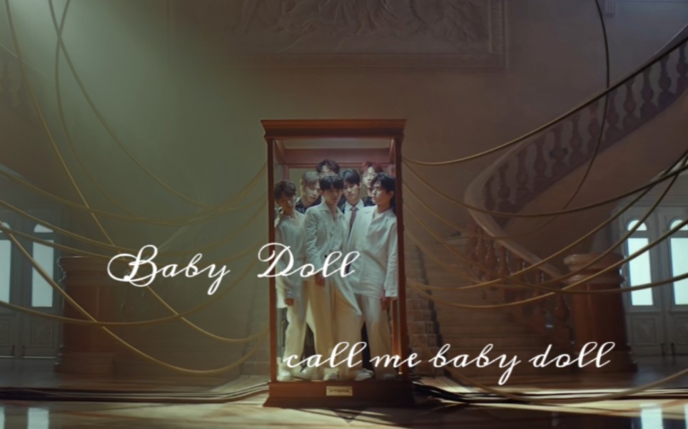 [图]【时代少年团&BABY DOLL】Don't leave me alone call me baby doll