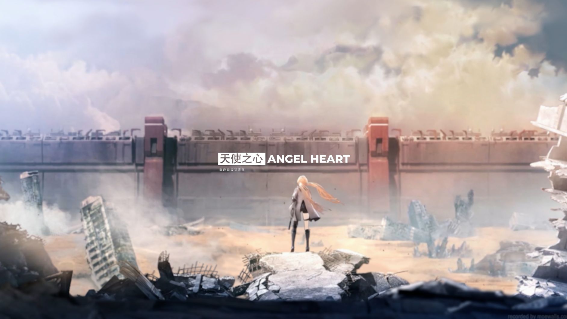 【史诗音乐】壮丽的环境音乐|Angel Heart天使之心哔哩哔哩bilibili