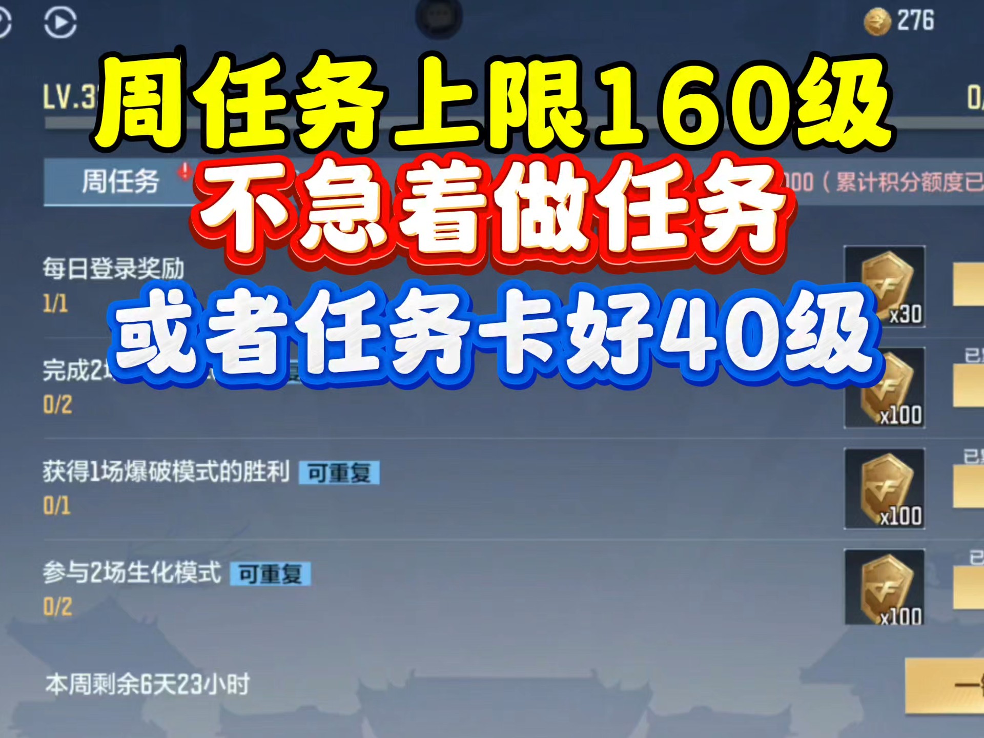 什么手游任务少还耐玩(什么手游任务少还耐玩又好玩)
