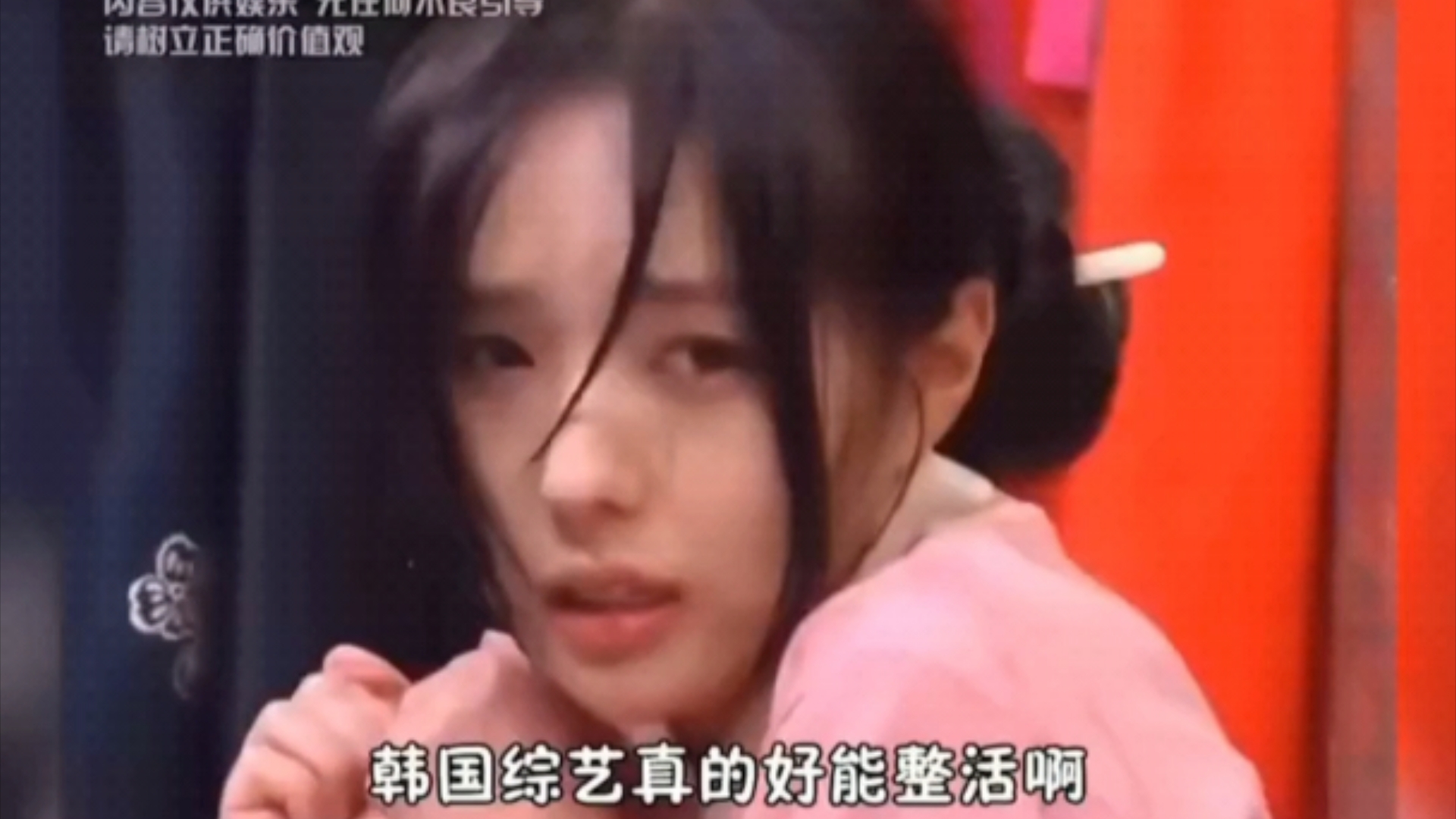 韩国综艺真的好能整活啊,高低要给你整出个医学奇迹来