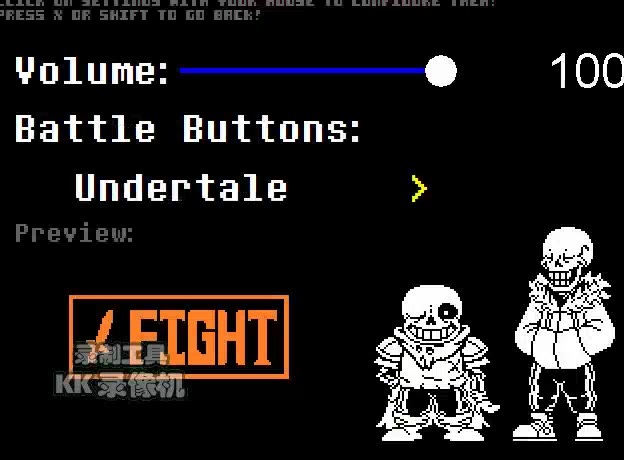 【兔纸】underswap disbelief sans全然不信试玩 只有一回合 纯属听歌