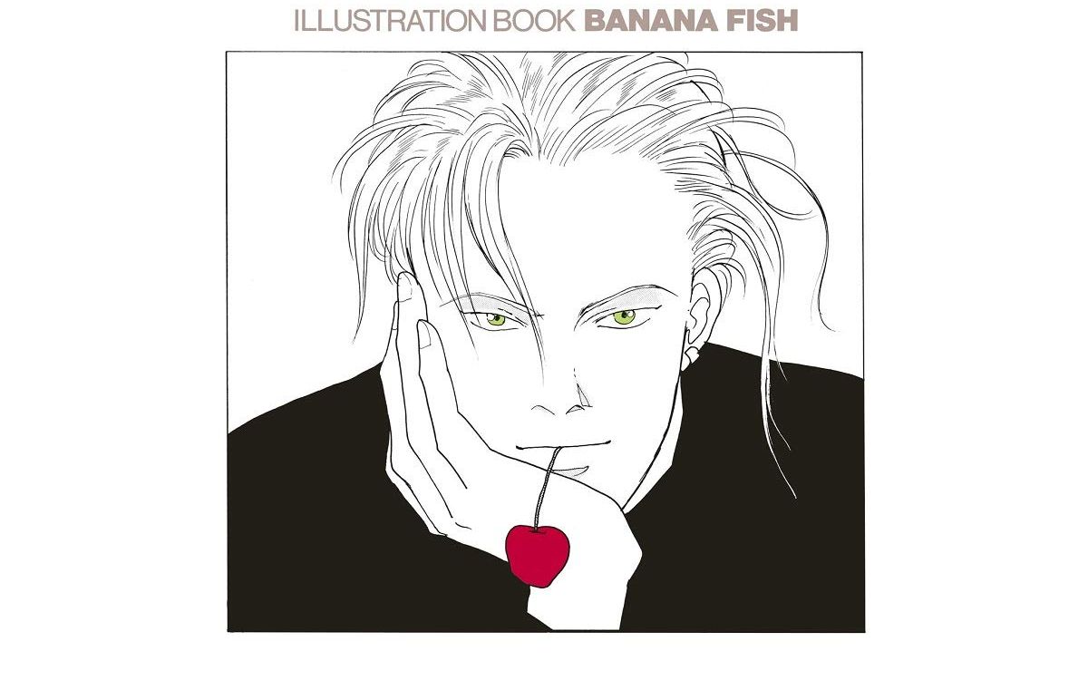 [图]【画集分享】BANANA FISH 吉田秋生 画集 ANGEL EYES 复刻版【ANGEL EYES 復刻版 イラストブック BANANA FISH】