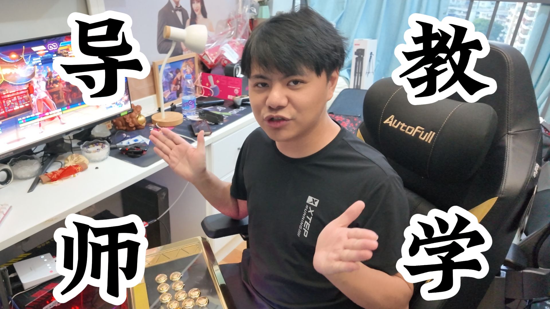 格斗游戏学会这个“赖招”，你身边的小伙伴再也赢不了你