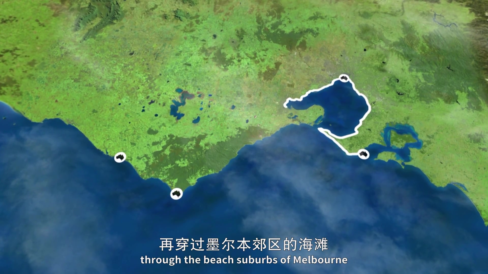 [图]海岸：澳大利亚篇 第一季 第6集 沉船海岸  高清  英语，中英字幕