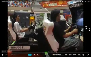 Télécharger la video: 2006 头文字D3 广州全国战 花絮3