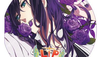 ฅ[諏訪部順一] MOTTO (ハート) LIP ON MY PRINCE ～あぶない風のKISS