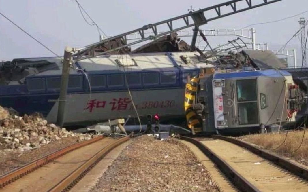 韶山火车事故图片