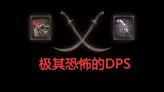 Descargar video: 1.10的双小曲跳劈，吃不吃异常都得死！历经削弱 从未拉胯