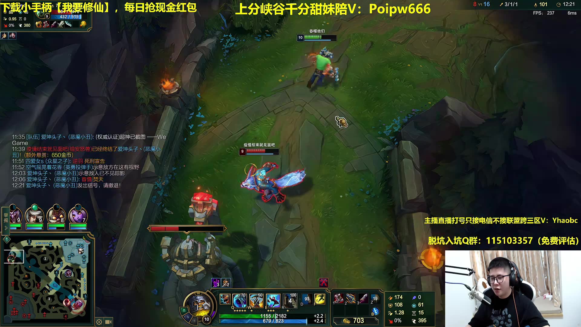 【接录制】毒纪 2024-05-17直播录像|直播回放|录播 - 目前前百局冲