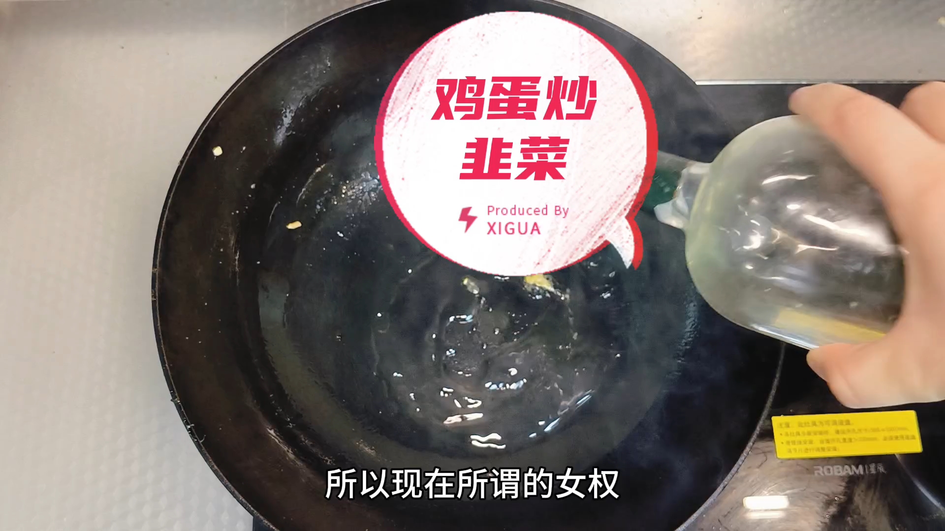 必须付诸努力才能拥有某物。可有些人会把自己形容的很特别想不劳而获#情感#婚姻#女性智慧#女性力量