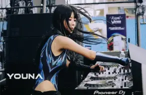 Download Video: YOUNA - Melodic Techno & Progressive House DJ Mix @ 越南Watera Festival