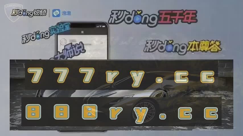 今日正文1分快3倍投公式怎么计算的