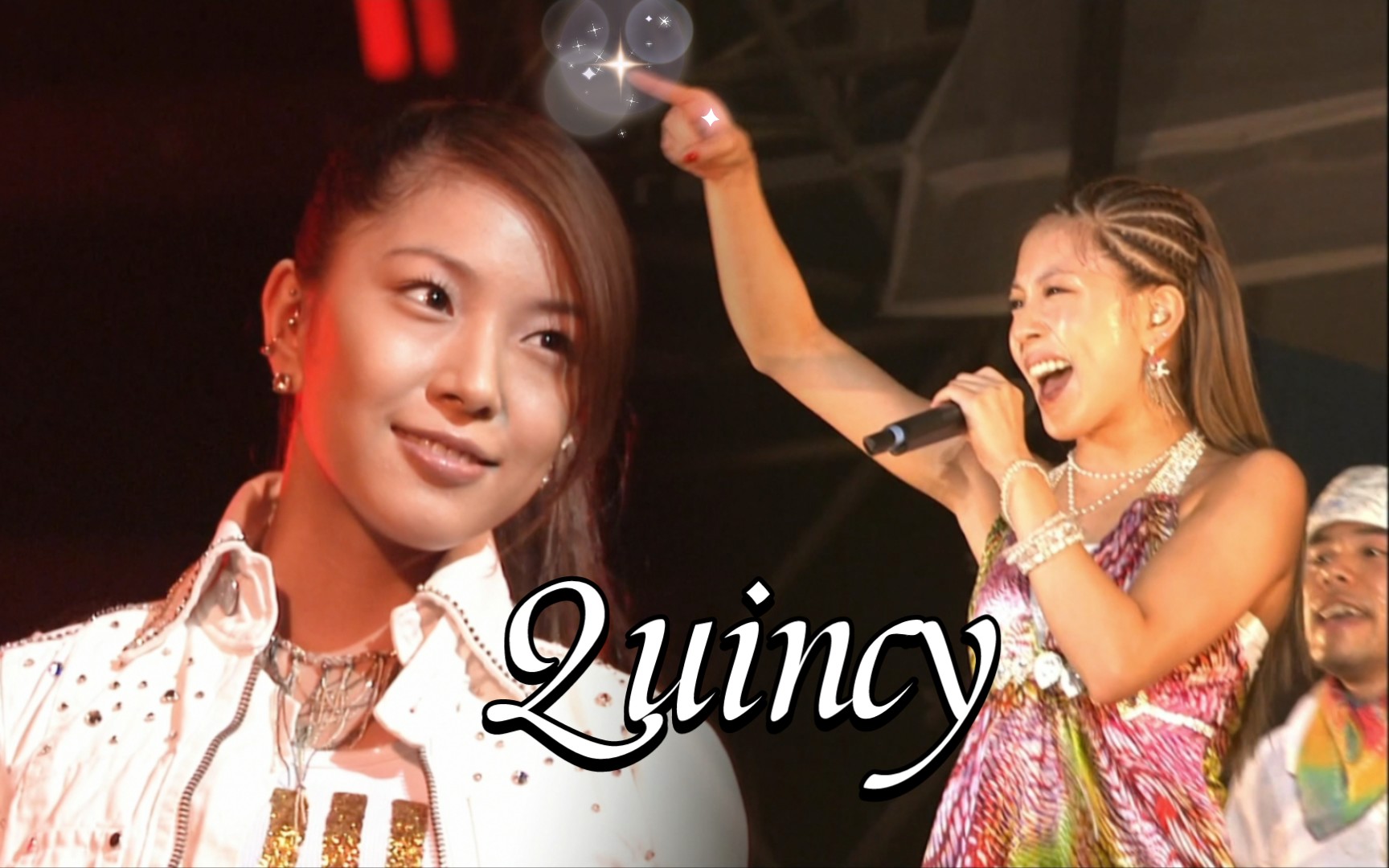 【BoA】宝儿《Quincy》舞台现场混剪哔哩哔哩bilibili