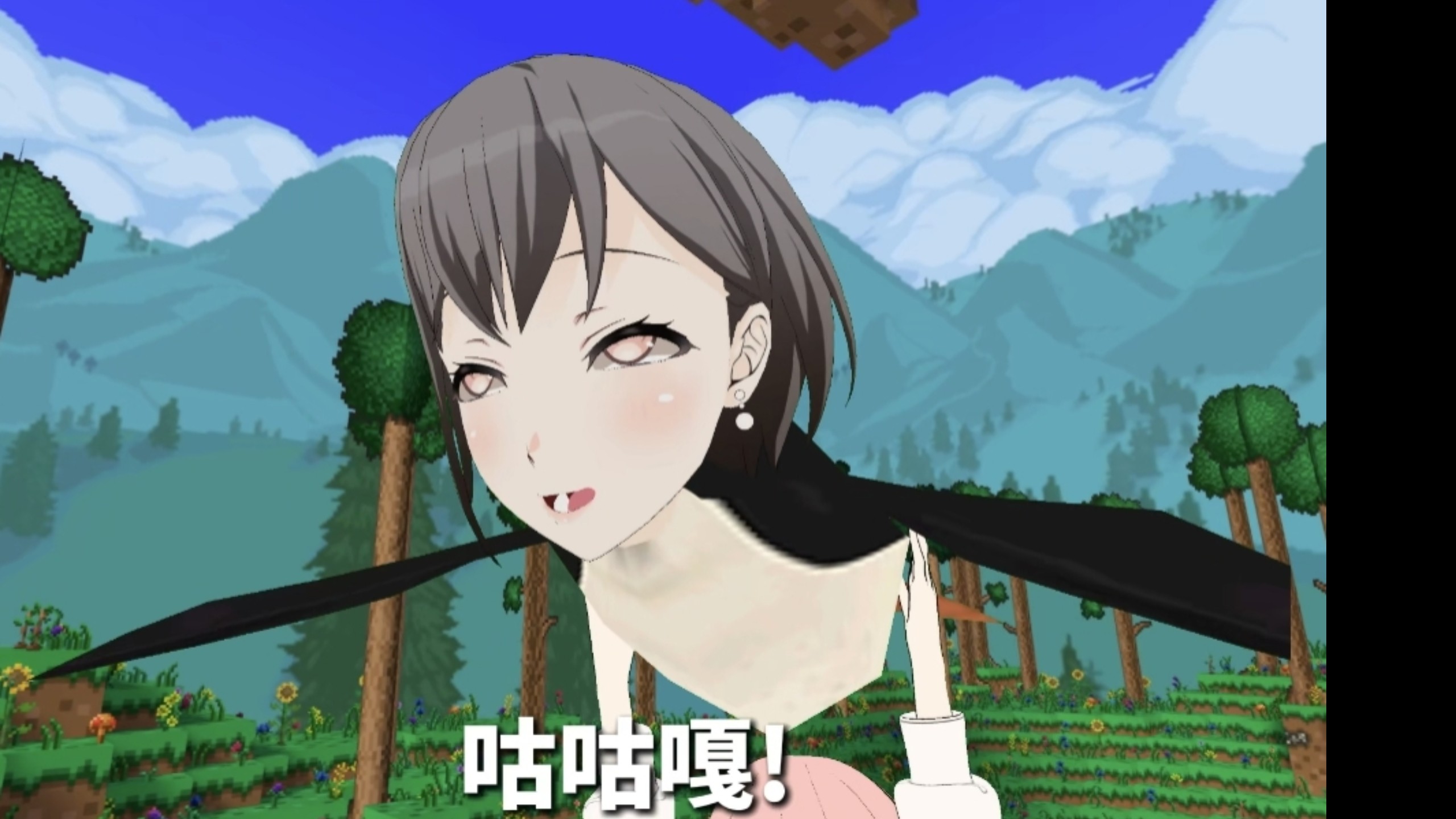 泰君进来