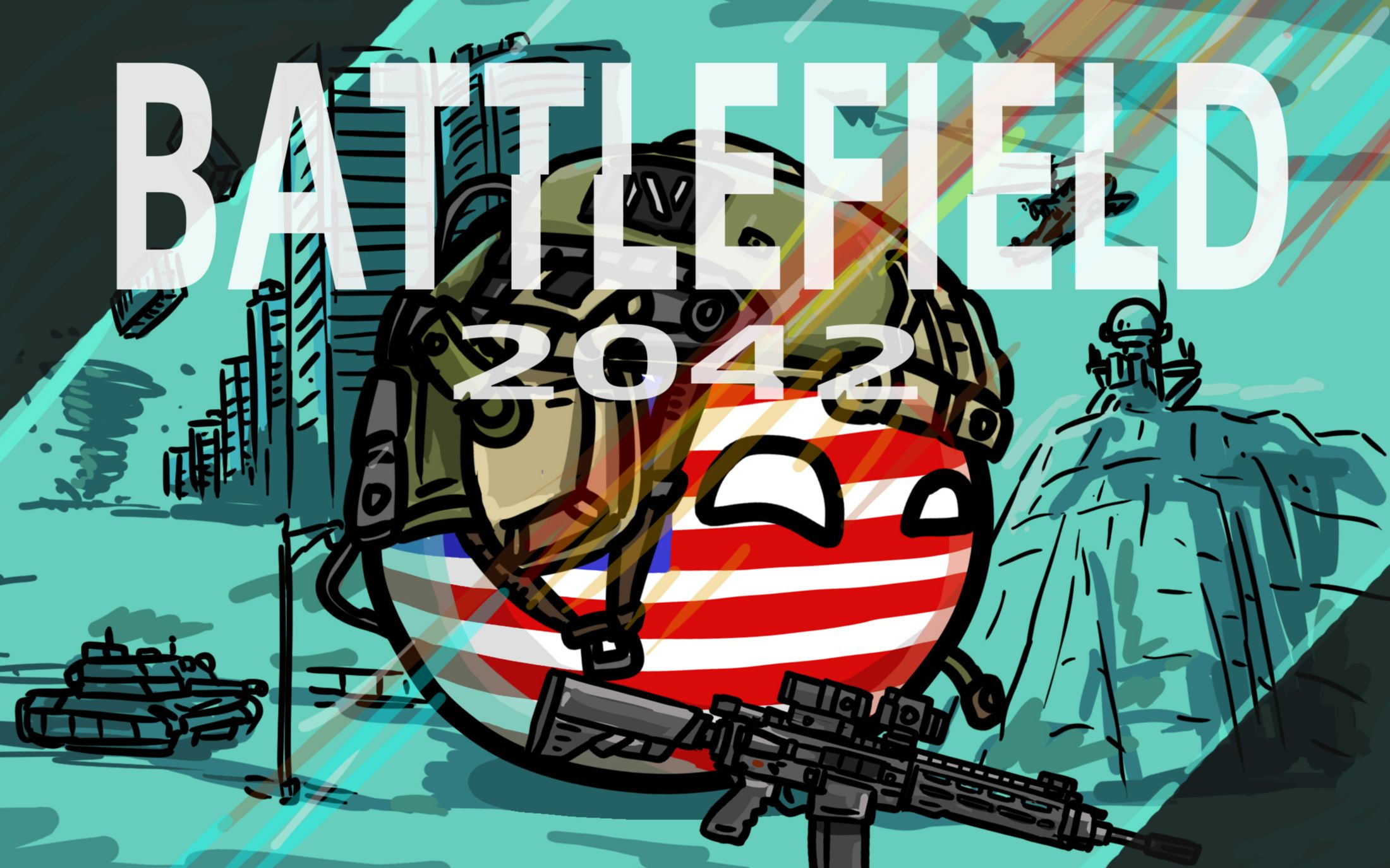 【战地2042】载具杀手