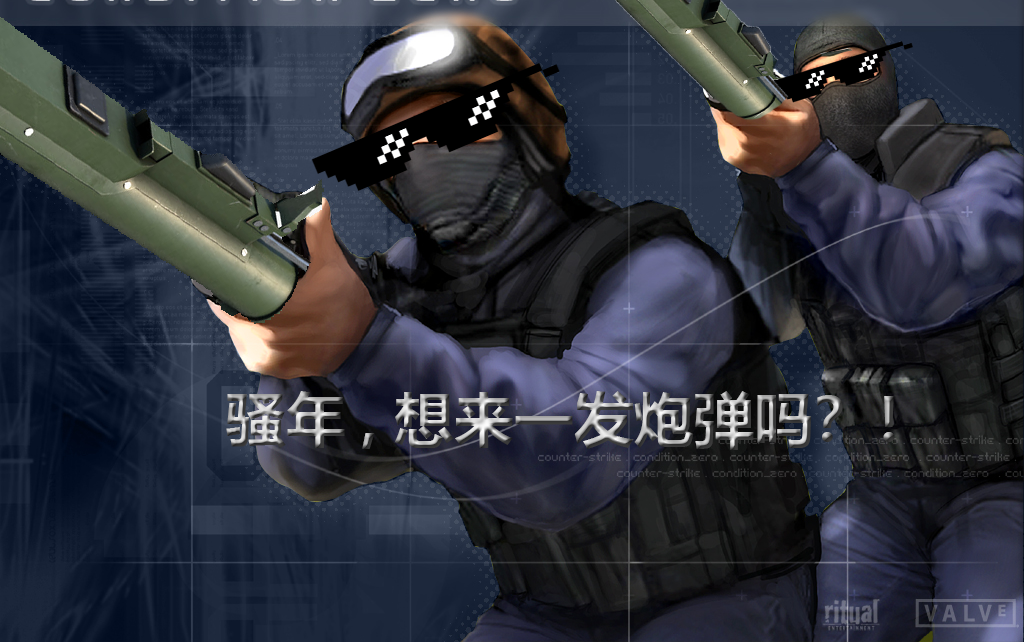 【cscz】用火箭筒来一路无双通关?