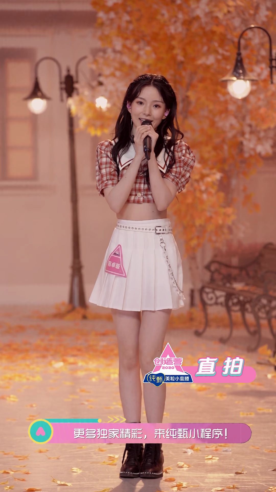 陈卓璇创造营2020直拍合集