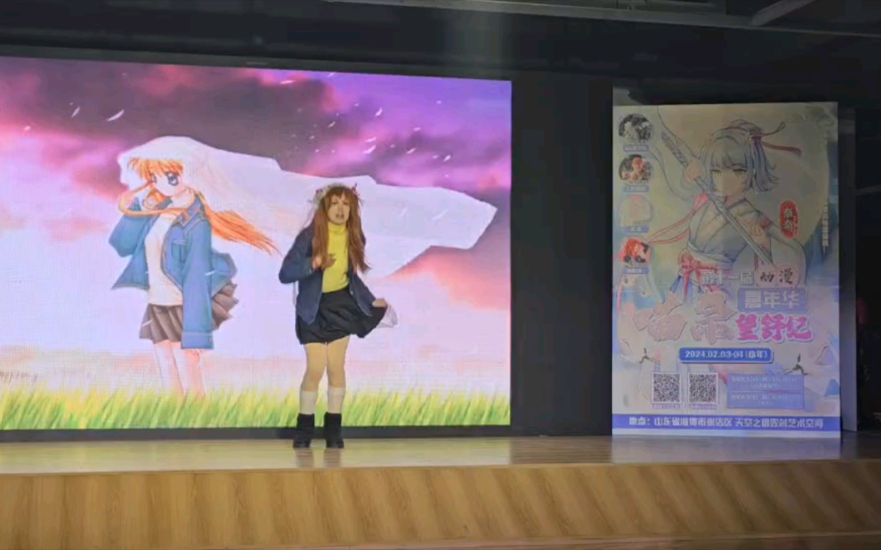 【月壤/泽渡真琴cos】小狐狸的快乐婚礼if【爱言叶iv