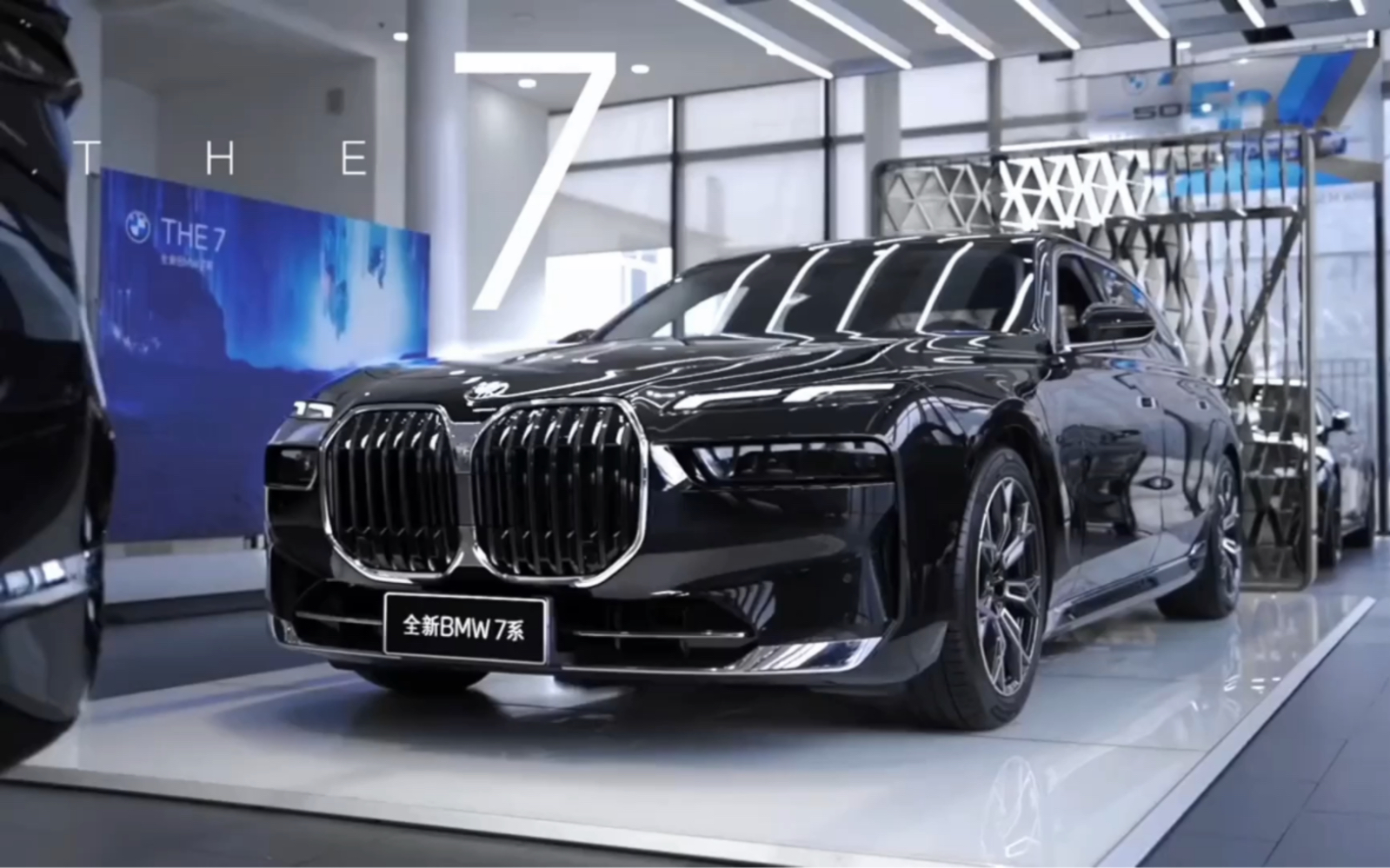 宝马7系价格大跳水,新车这么大的优惠力度,你还要啥奥迪a8l