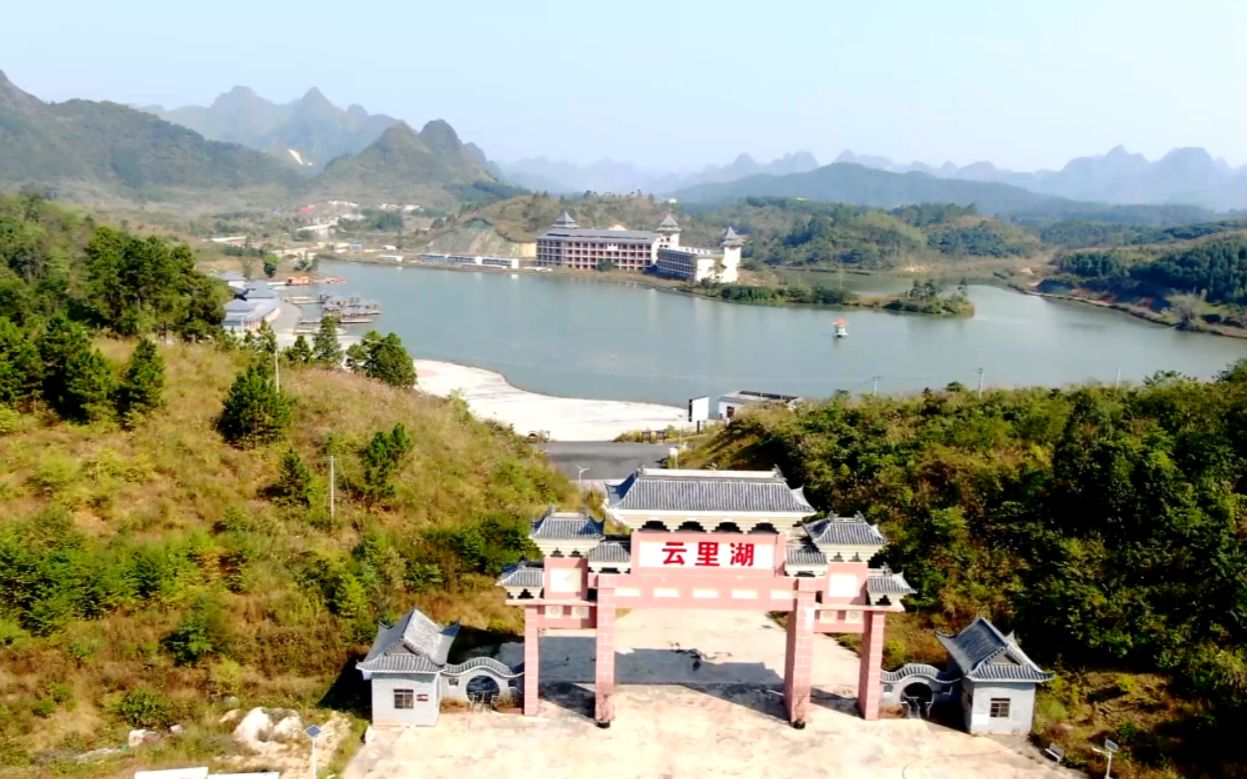 航拍广西上林大丰镇云里湖风光,青山绿水的环境让人