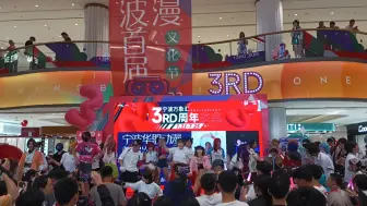 Télécharger la video: [万象汇]随机舞