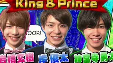 180224 真夜中的プリンス[岸优太-哔哩哔哩_Bilibili