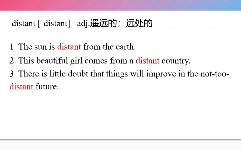 高考高频词汇distant哔哩哔哩bilibili