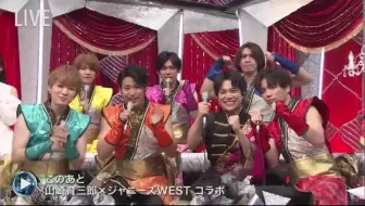 ベストヒット歌謡祭 Best Hits ジャニーズwest 考えるな 燃えろ 哔哩哔哩 Bilibili