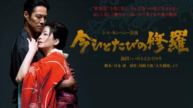 alan　阿蘭　symphony 2014 DVD alan 阿蘭 symphony 2014 DVD alan ( 阿兰 阿蘭) 『my life 』from