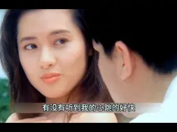 Download Video: 《蜜桃成熟时》李丽珍-高清无删减版