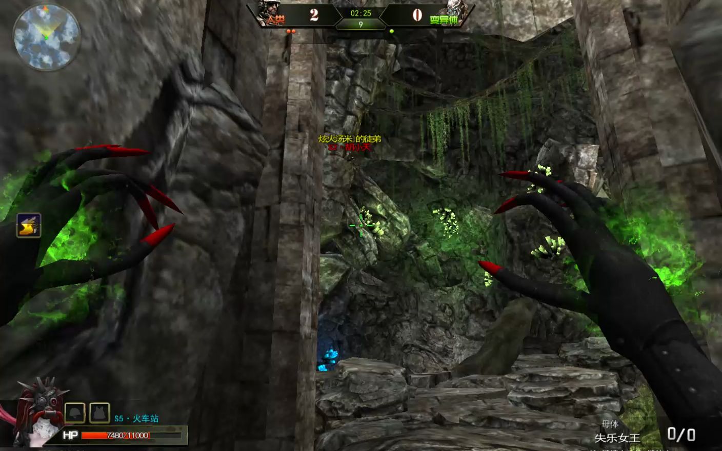 【枪林弹雨】远古地图,地城秘境,飞天bug点位