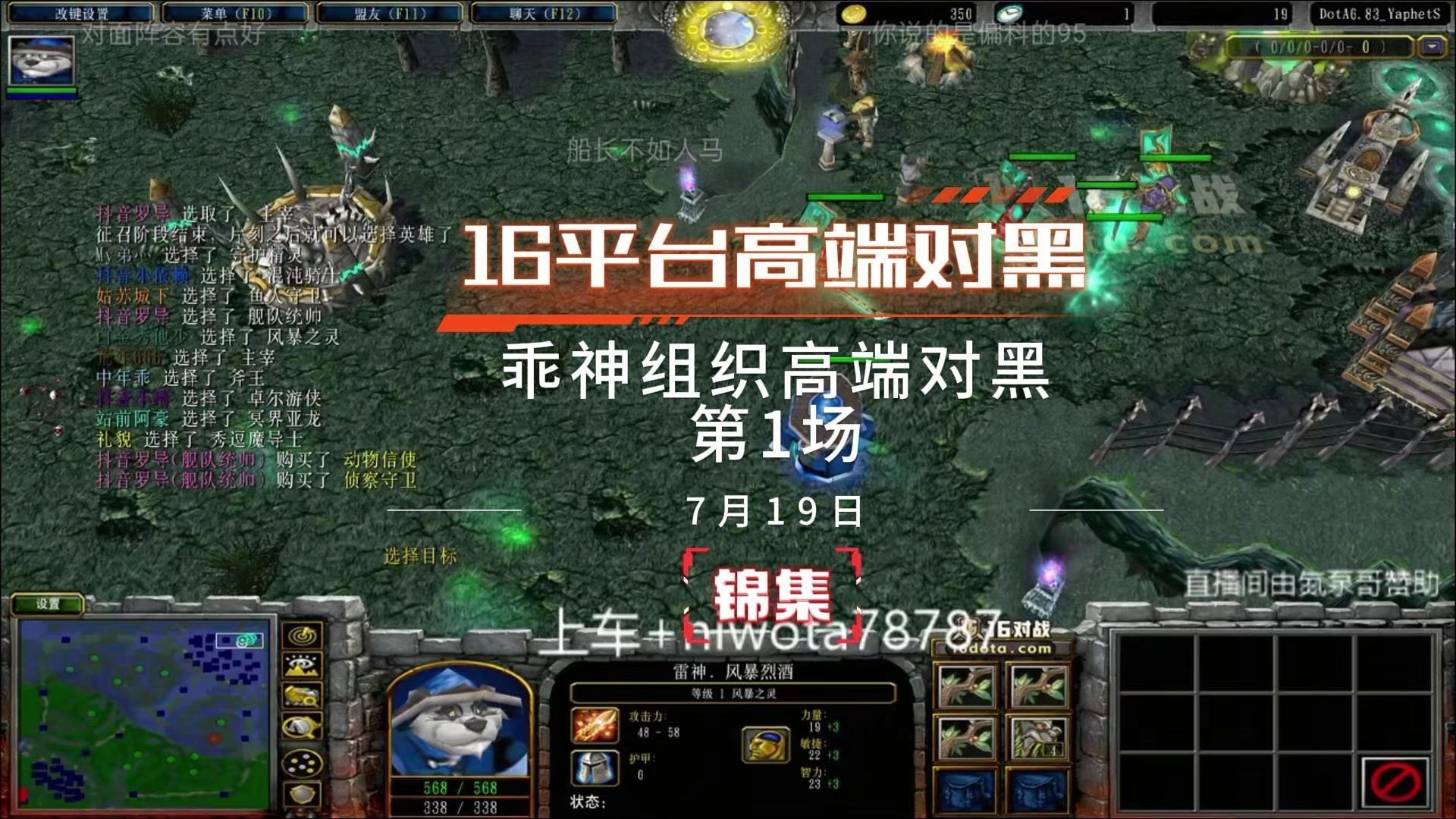 欧宝体育-官方体育娱乐平台足球·篮球·电竞投注首选平台胜负彩25079推荐：横滨水手VS神户胜利船